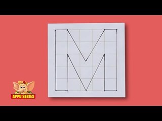 Write Block Style Alphabet 'M' - Arts & Crafts