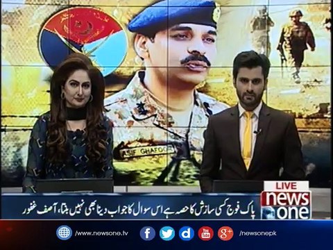 DG ISPR Maj Gen Asif Ghafoor press conference In Islamabad