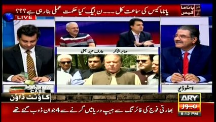 How long will Panama case hearing run in SC? answers veteran journalist