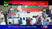 Chairman PTI Imran Khan Speech In Workers Convention Islamabad - 16th July 2017