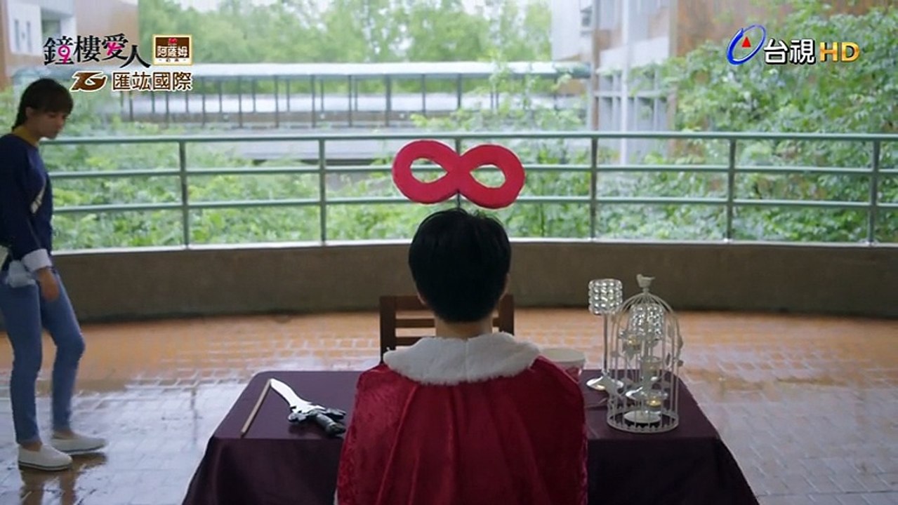 钟楼爱人 13-1