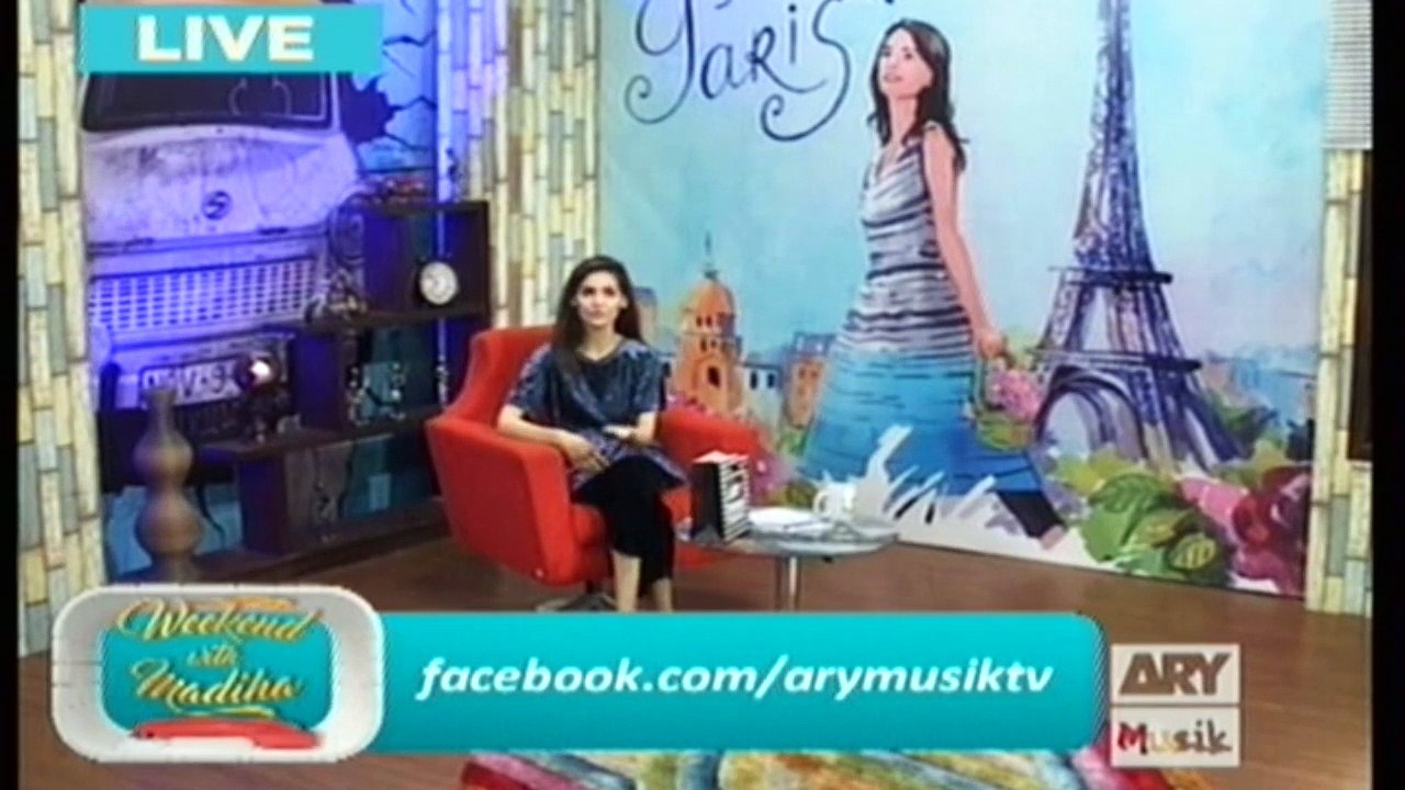 Weekend With Madiha 16th July 2017