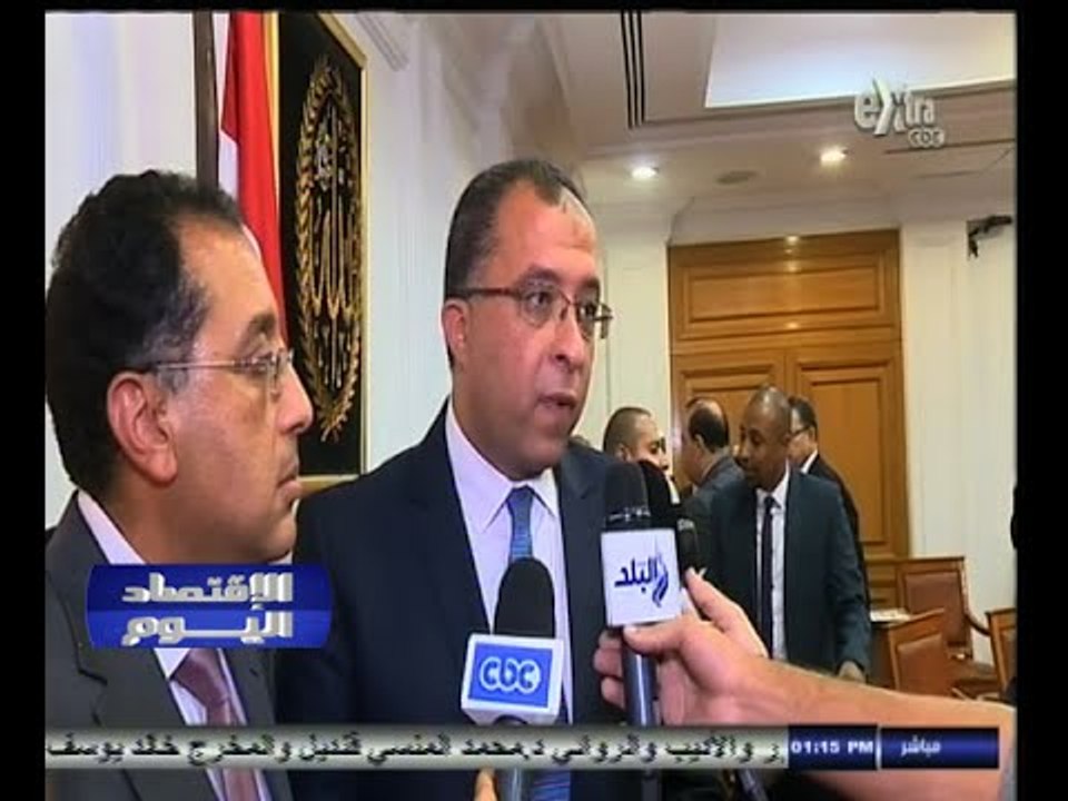 #الاقتصاد_اليوم | وزير التخطيط : الاقتصاد المصر...
