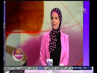 #هذا_الصباح | كيف يمكن بناء بيئة عمل إيجابية للعاملين في أي مؤسسة ؟