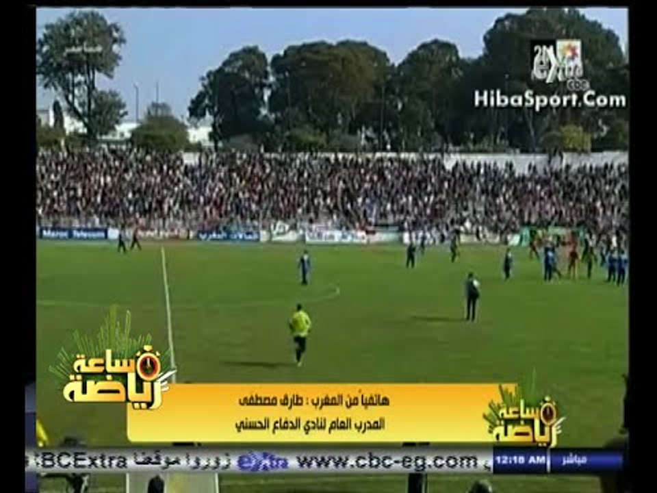 #ساعة‪_‬رياضة | طارق مصطفى : الجميع تفاجئ من اجتياح جماهير الجيش لأرض الملعب