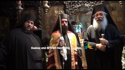 Δείτε το video με την εκλογή του νέου ηγουμένου της Ιεράς Μονής Αγάθωνος