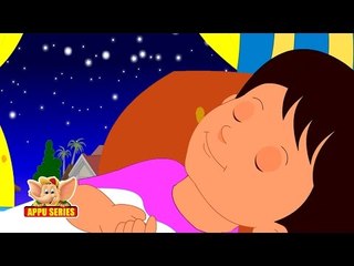 Bed Time - Nursery Rhyme