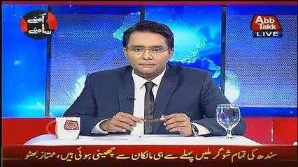 Aamne Saamne – 16th July 2017