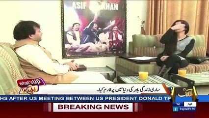 What’s Up Rabi – 16th July 2017