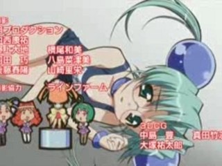 PRISM ARK Ending