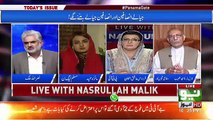 Live With Nasrullah Malik -  16th July 2017