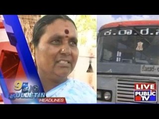 Big Bulletin | Top Stories | Oct 18th, 2015