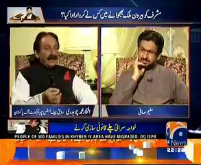Jirga with Saleem Safi - 16th July 2017