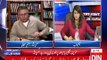 News Night With Neelum Nawab - 15th July 2017