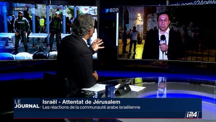 Israël: l'attentat de Jérusalem braque les projecteurs sur la communauté arabe israélienne