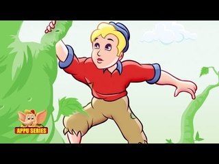 Jack and the Beanstalk - A Short Story