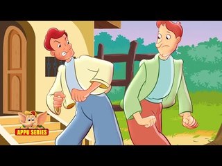 The Problem of the Mango Tree - A One Minute Story