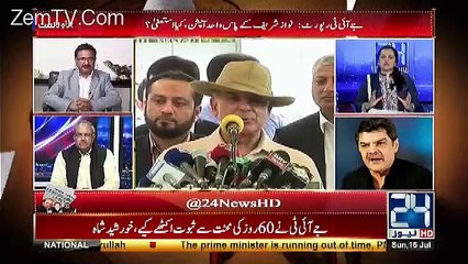 Lanat Hai Aisi Jamhoriat Par Jo aik khandan ko  bachane kay lie hy..-Mubashir Luqman