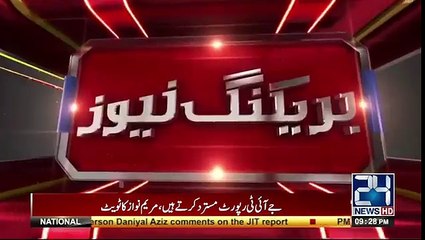 Hamid Mir tells When Prime Minister will resign