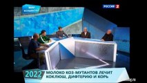 Такое возможно только в России. Приколы и маразмы России.