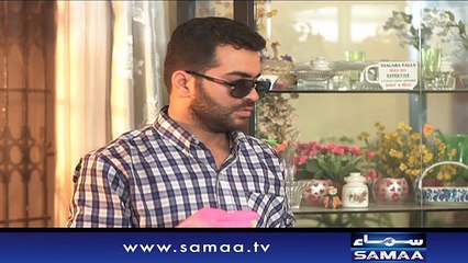 Hashmat & Sons | SAMAA TV | 16 July 2017