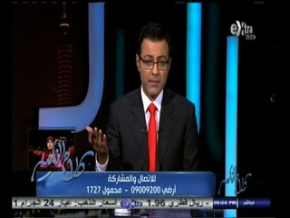 #كلام_الناس | حالات مرضى كبد مختلفة تنتظر عقار الصحة الجديد - الجزء الثاني