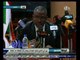 #غرفة_الأخبار | وزير الري المصري ونظيره السوادني يعرضان نتائج مفاوضات سد النهضة