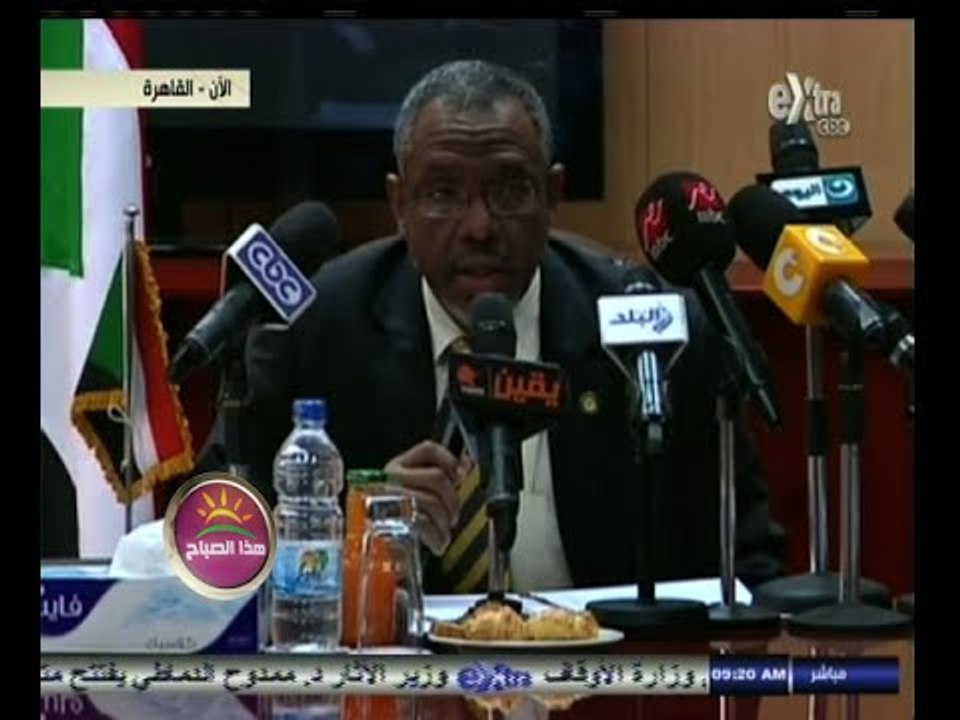 #هذا_الصباح | مؤتمر صحفي لوزير الري المصري ونظيره السوداني لعرض تفاصيل مفاوضات سد النهضة