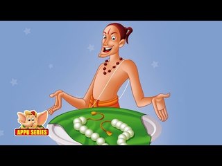 Tenali Raman Tales - Tenali Raman's Gift