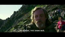 Звёздные войны 8׃ Последние джедаи — Русское видео о съёмках (2017)