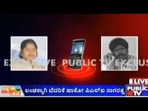 News Cafe | Top Stories | Oct 18th, 2015 | 7:30 AM