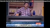 Aftab Iqbal Tells about Shahbaz Sharif Promises