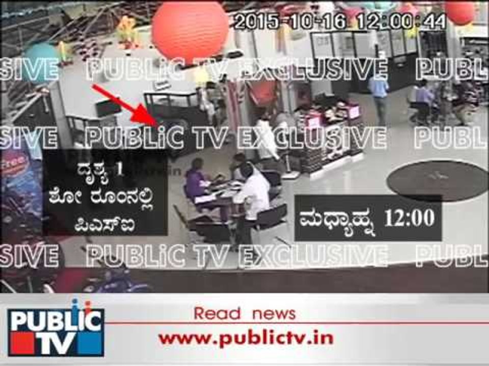 PSI Jagadish's Exclusive Visuals Moments Before His Death
