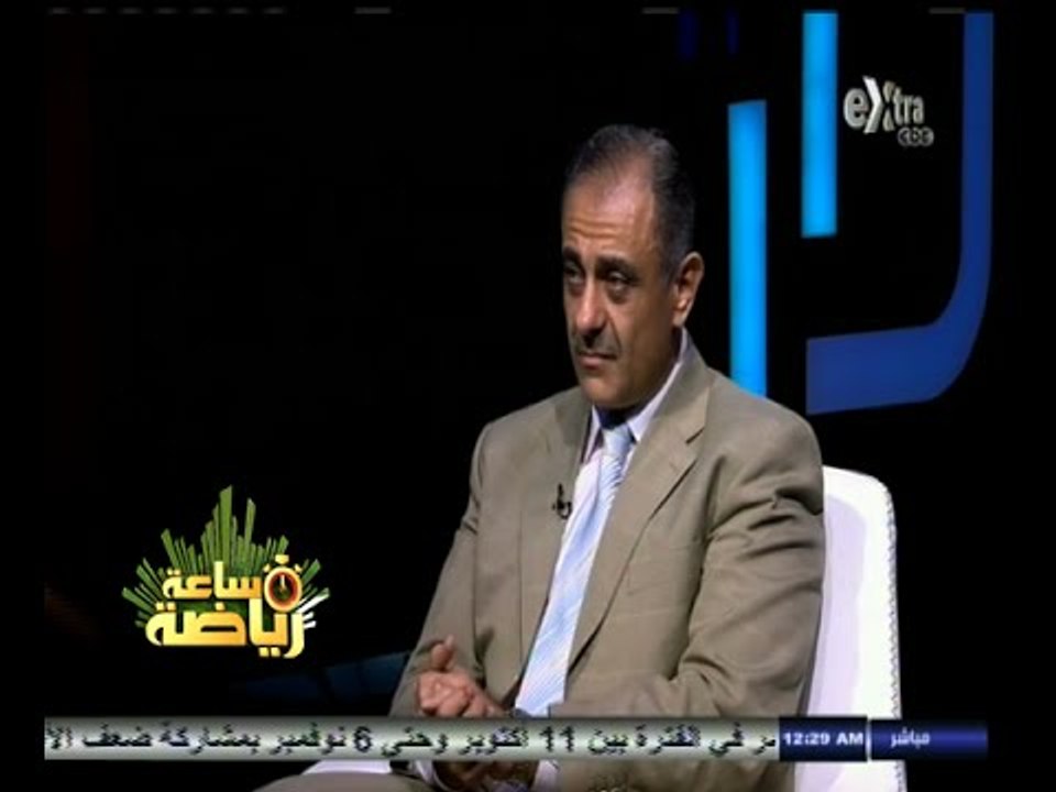 #ساعة‪_‬رياضة | الحلقة الكاملة 18 أكتوبر 2014 |...