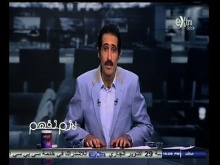 #لازم_نفهم | مجدي الجلاد ينفرد باجراء اول حوار مع مدرب نادي الزمالك الجديد البرتغالي باتشيكو