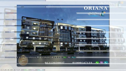 شقق للبيع بالمقطم بالتقسيط