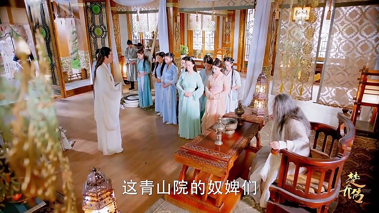 [Eng][HD]楚乔传 Princess Agents 04 Eng sub【未删减版】 赵丽颖 林更新 窦骁 李沁 主演