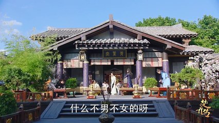 [Eng][HD]楚乔传 Princess Agents 05 Eng sub【未删减版】 赵丽颖 林更新 窦骁 李沁 主演