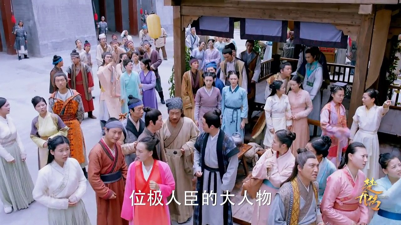 [Eng][HD]楚乔传 Princess Agents 11 Eng sub【未删减版】 赵丽颖 林更新 窦骁 李沁 主演