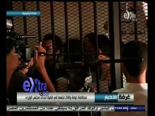 #غرفة_الأخبار | موجز أخبار الحادية عشر صباحاً | 18 أكتوبر 2014