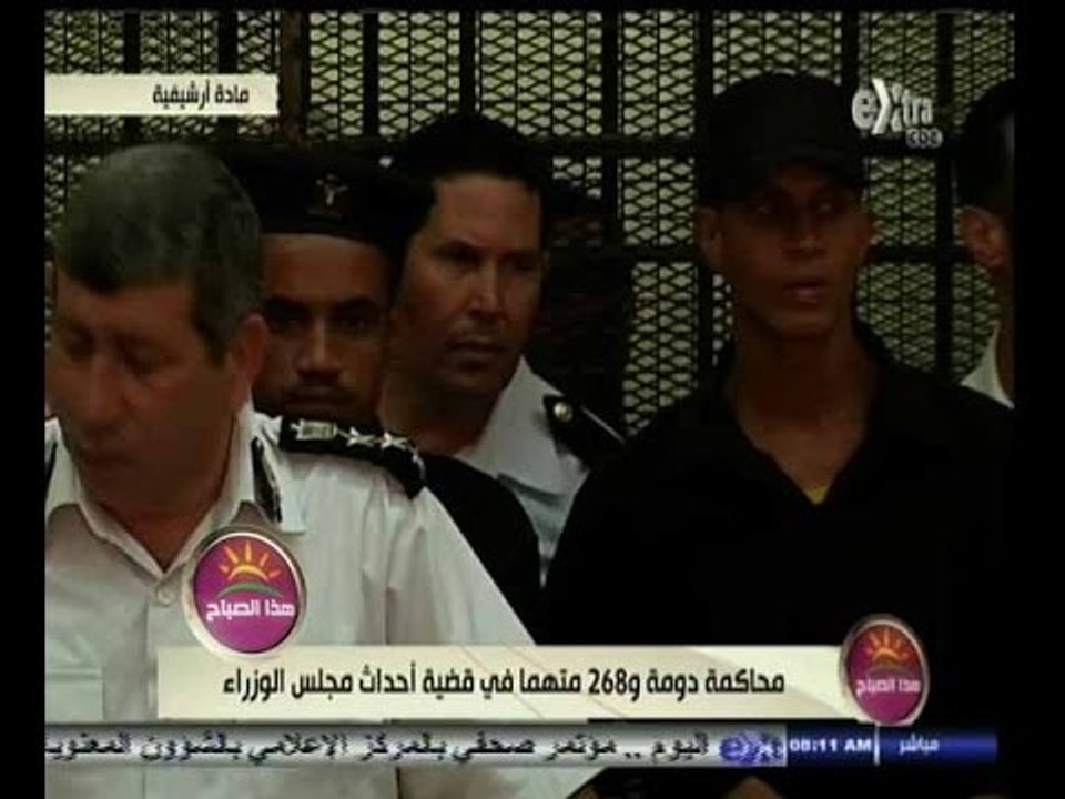 ‎‫#هذا_الصباح | جولة في أهم الاخبار المحلية والدولية  | ليوم 18 أكتوبر 2014 ‬