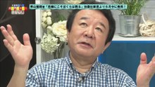 虎ノ門ニュース20170626－02