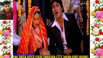 Muqaddar Ka Sikandar - Zindagi Toh Bewafa Hai - Mohd.Rafi [HD, 720p]