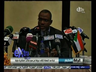 #غرفة_الأخبار | موجز أخبار الحادية عشر مساءً | 17 أكتوبر 2014