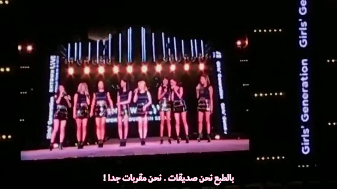 [Arab Sone] SNSD Talk@SMTown Live in Seoul