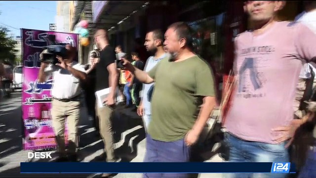 i24NEWS DESK | Madrid to host annual world pride parade | Wednesday, June 7th 2017