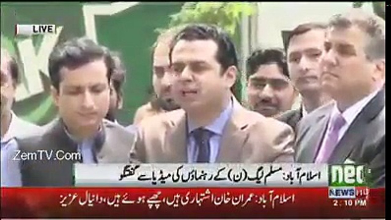 پی ایم ایل ن کے طلال چودھری کی پاناما کیس جے آئی ٹی کو دھمکیاں