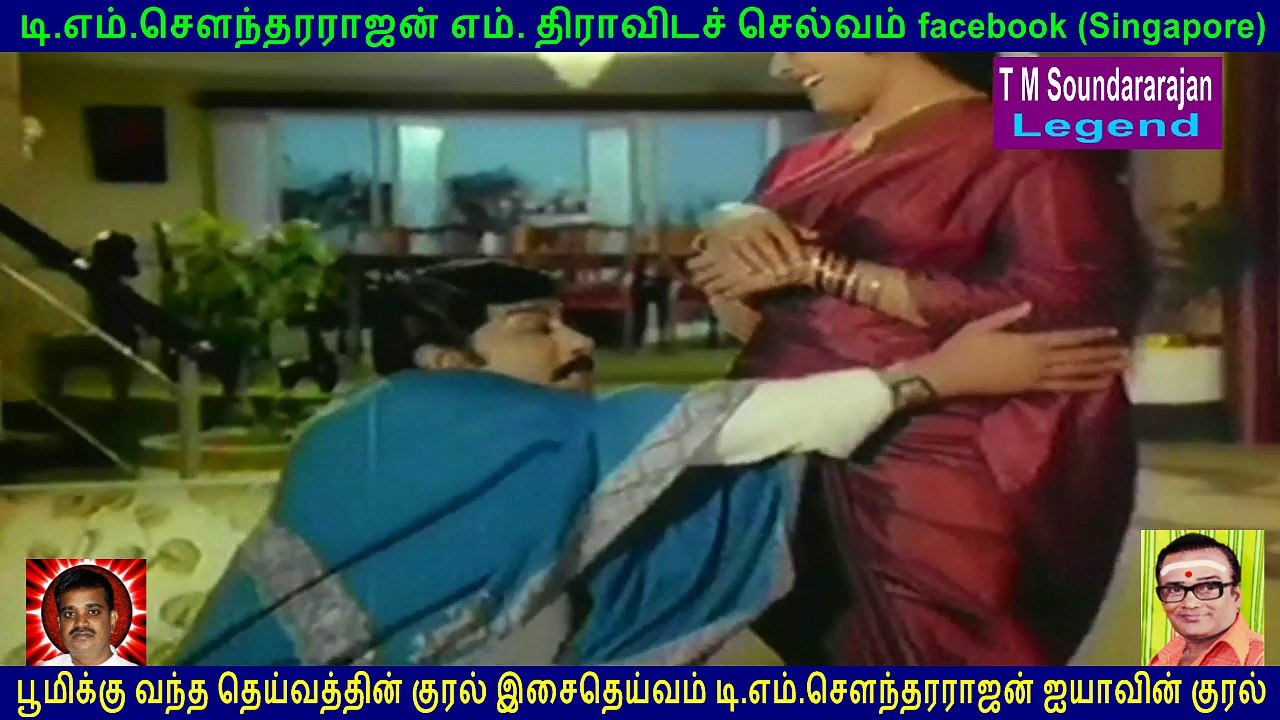 simma soppanam 1984  T M Soundararajan Legend  song  1