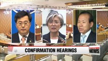Confirmation hearings start for President Moon's key appointees