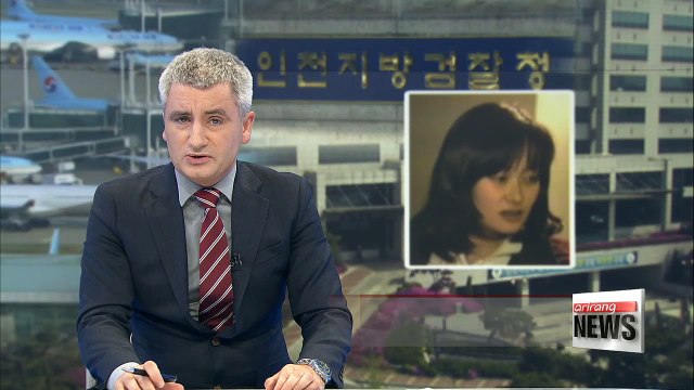 Daughter of late Sewol-ho ferry owner repatriated for investigation on embezzlement charges